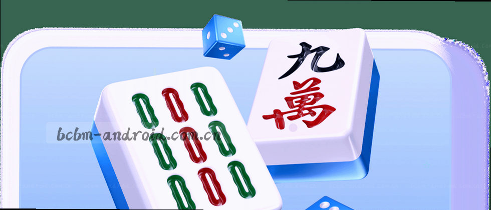 守护您的数据隐私安全